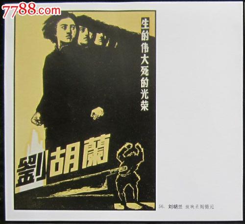 旧房如何办理不动产证